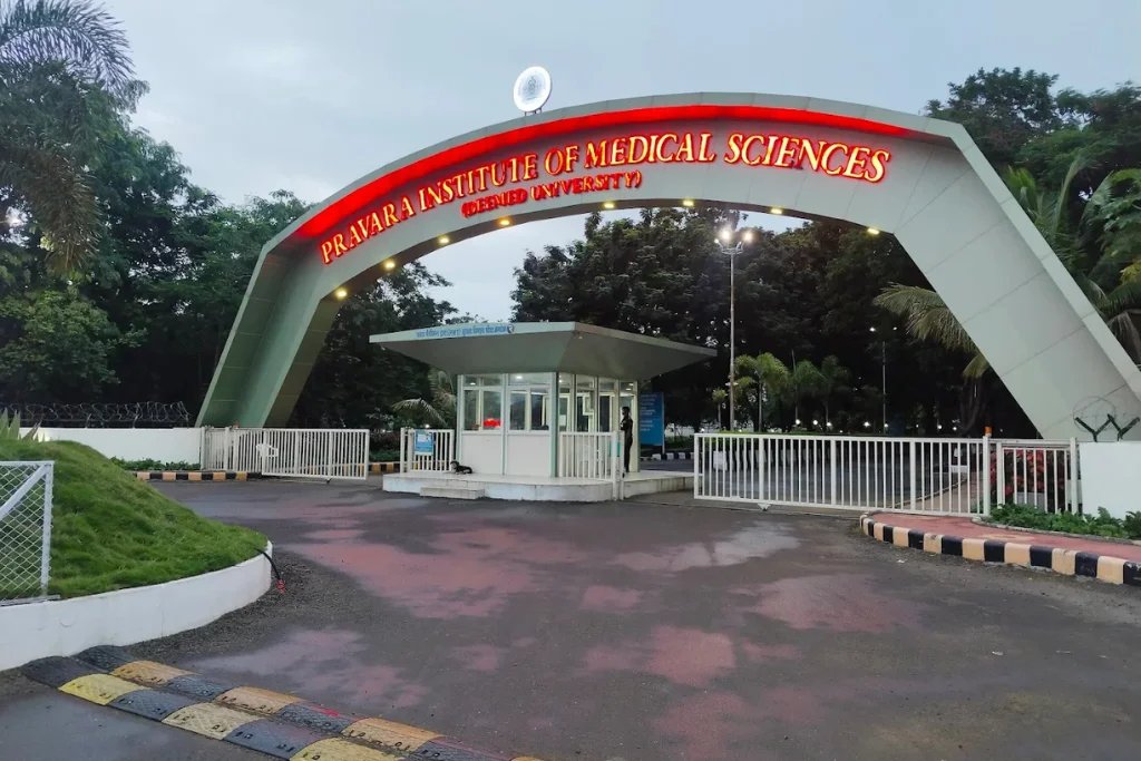 Pravara Institute Of Medical Sciences